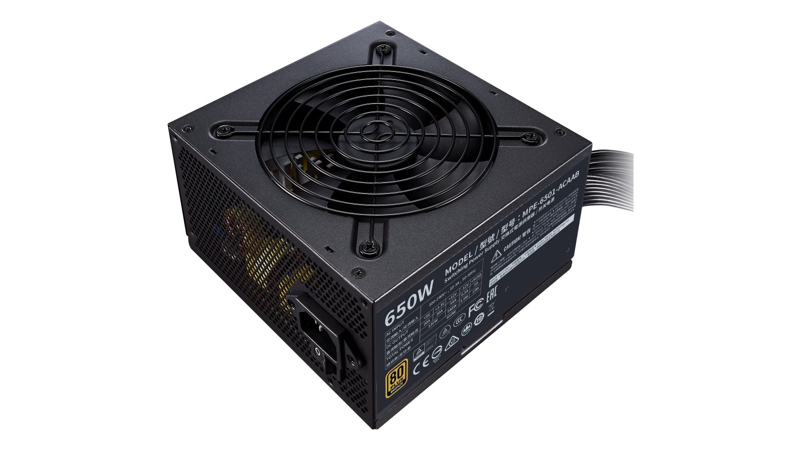 COOLER MASTER napajanje MWE Bronze V2 650W - Cene i akcije