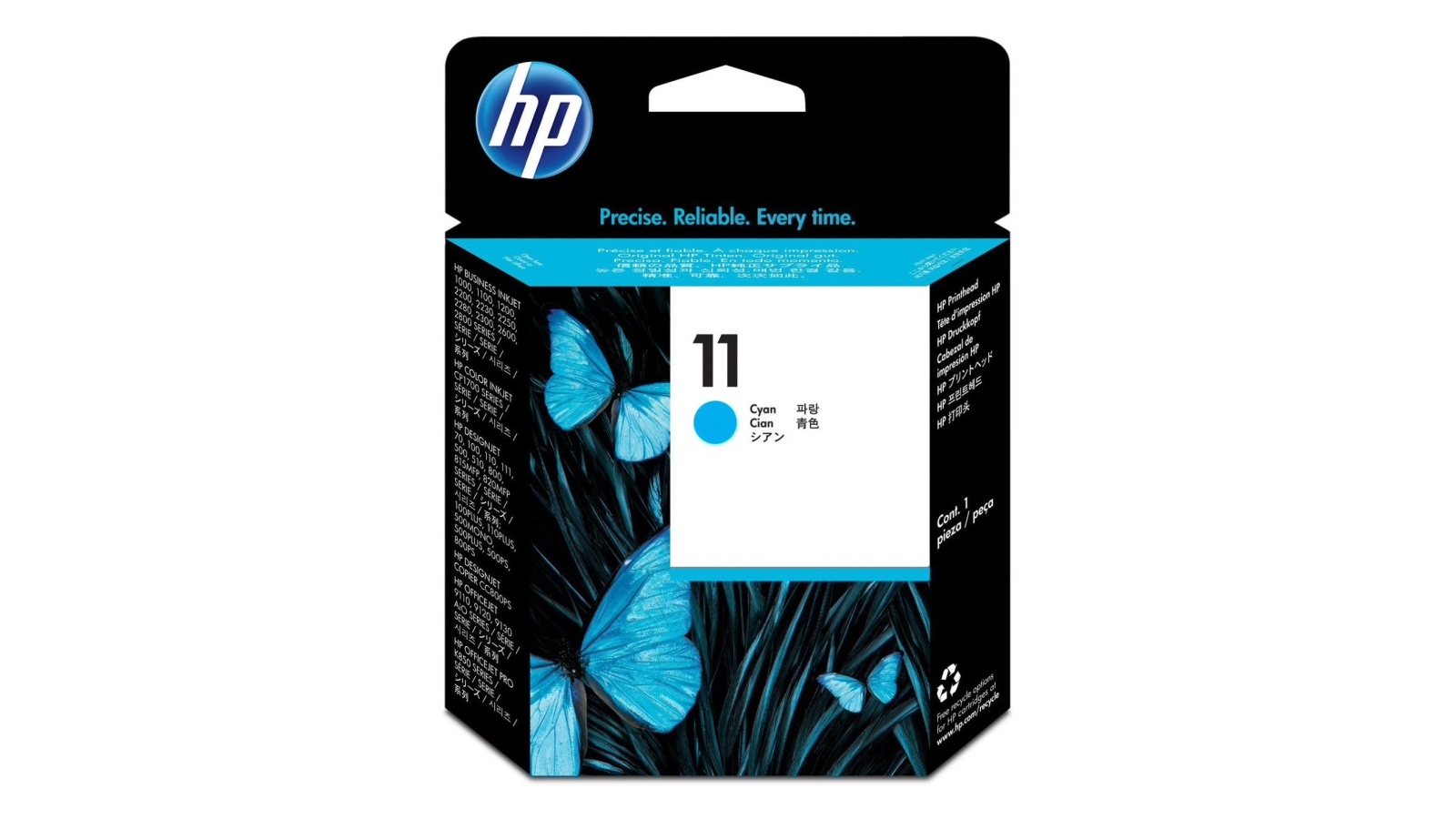 HP 11 cyan kertridž (C4836AE) - Cene i akcije