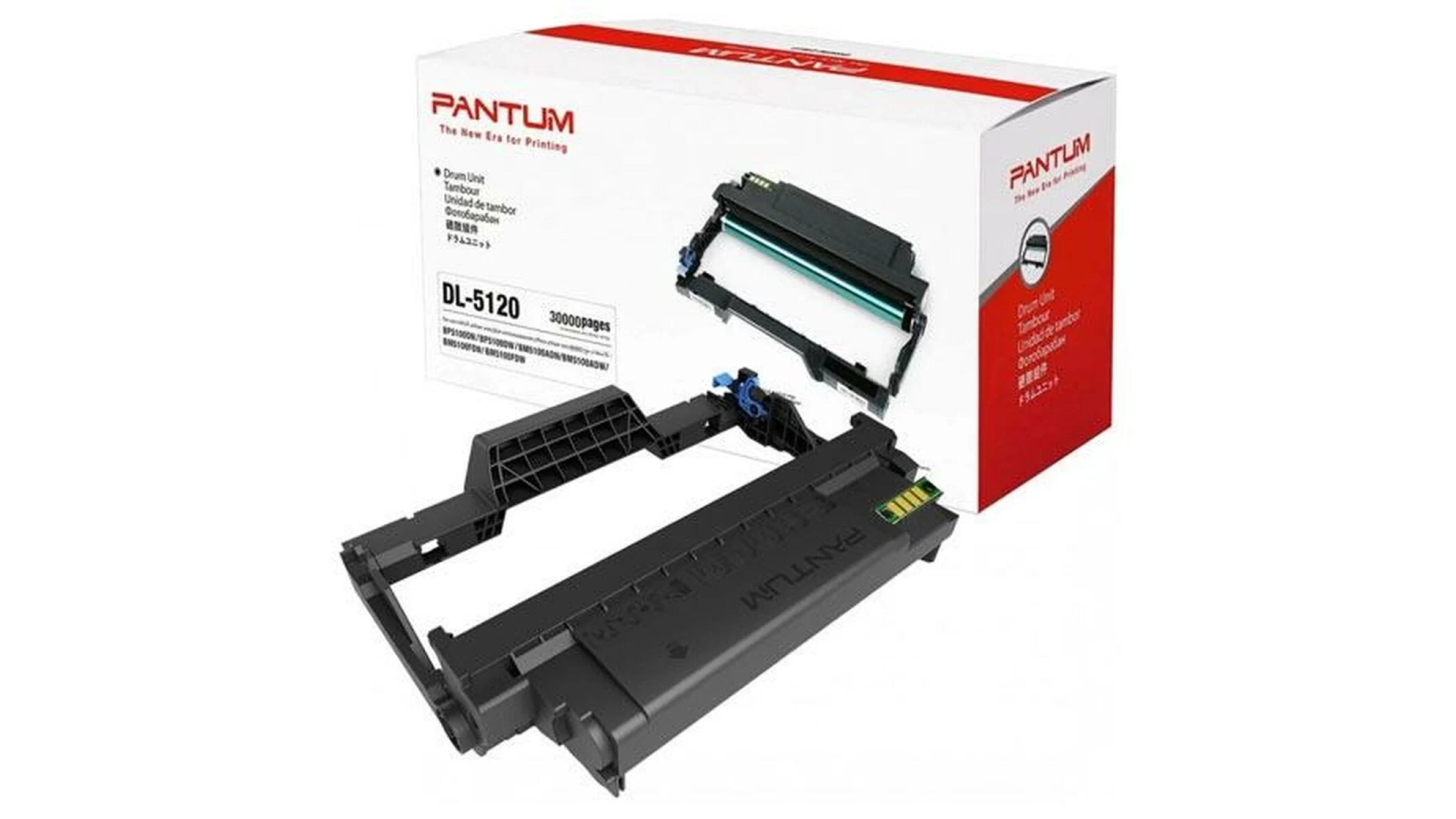 PANTUM DL-5120 DRUM crni toner - Cene i akcije