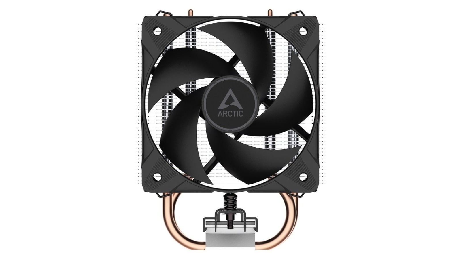 ARCTIC Freezer 8i Compact Intel kuler za procesor - Cene i akcije