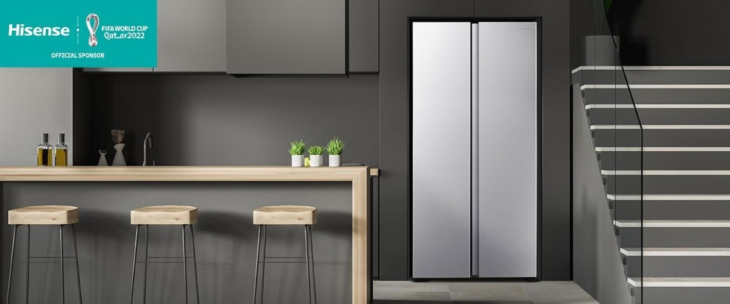 HISENSE side by side frižider RS560N4AD1 - Cene i Akcije - Tehnoteka