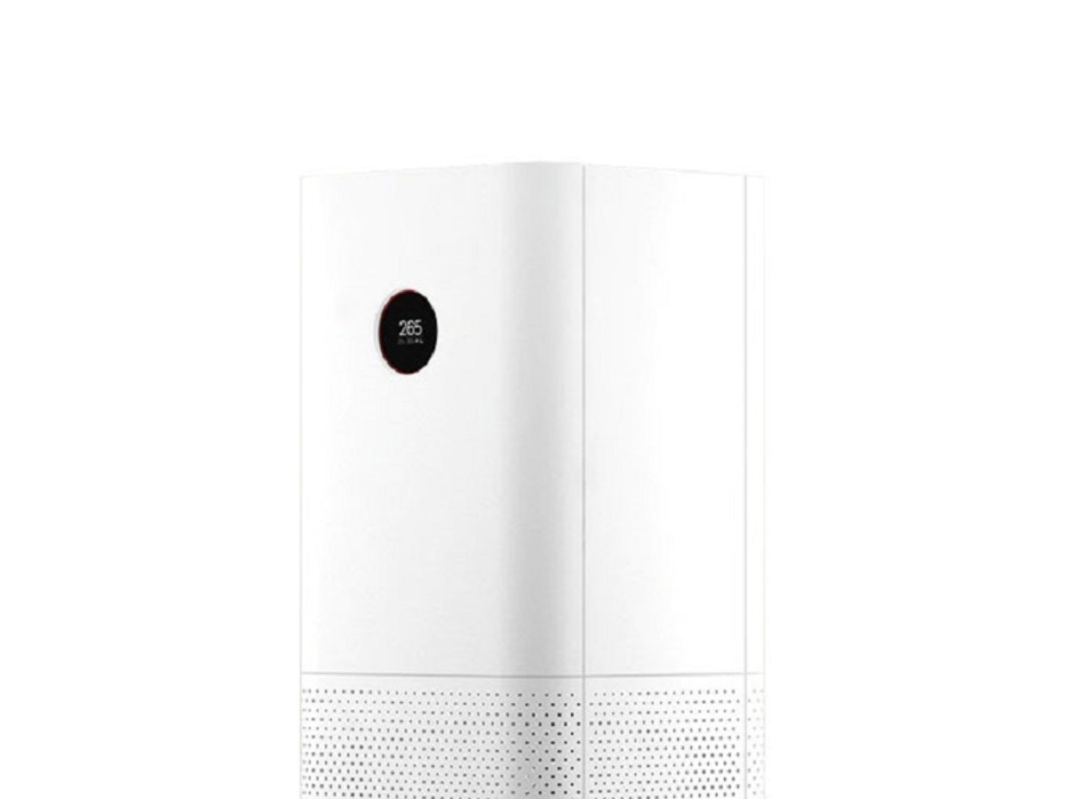 Xiaomi pro hotsell preciscivac vazduha